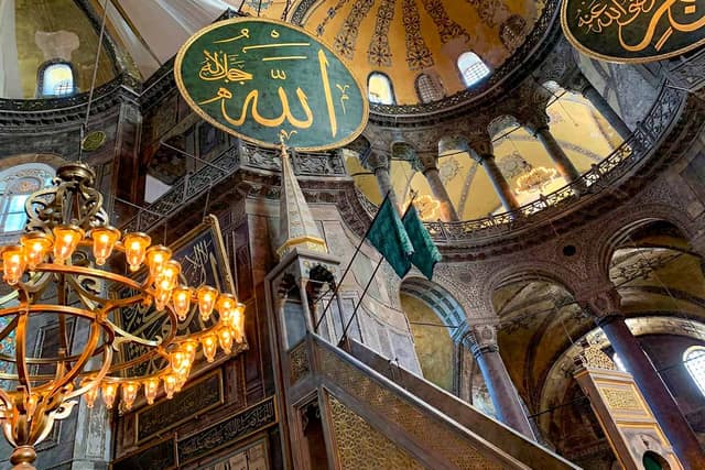 Istanbul: Hagia Sophia Entry Ticket & Guided Tour